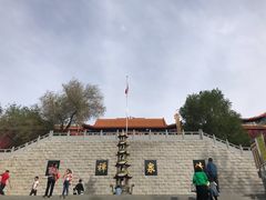 -水磨沟公园