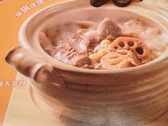 -眉州东坡(望京店)