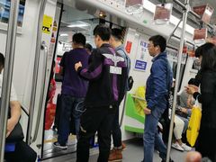 -近江(地铁站)