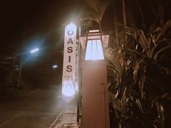 -绿洲水疗馆(卡塔店)