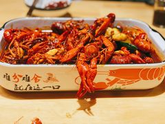 十三香龙虾-聚汇三少·龙虾·中餐厅(莫邪路新天地店)