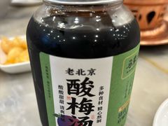 -牛街·马辈儿涮肉(牛街二店)
