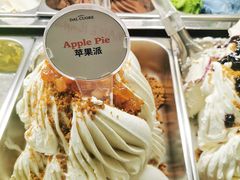 -Dal Cuore 达可芮冰淇淋(陕西北路店)