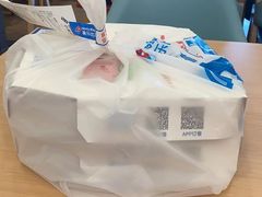 -达美乐比萨(肖家河店)