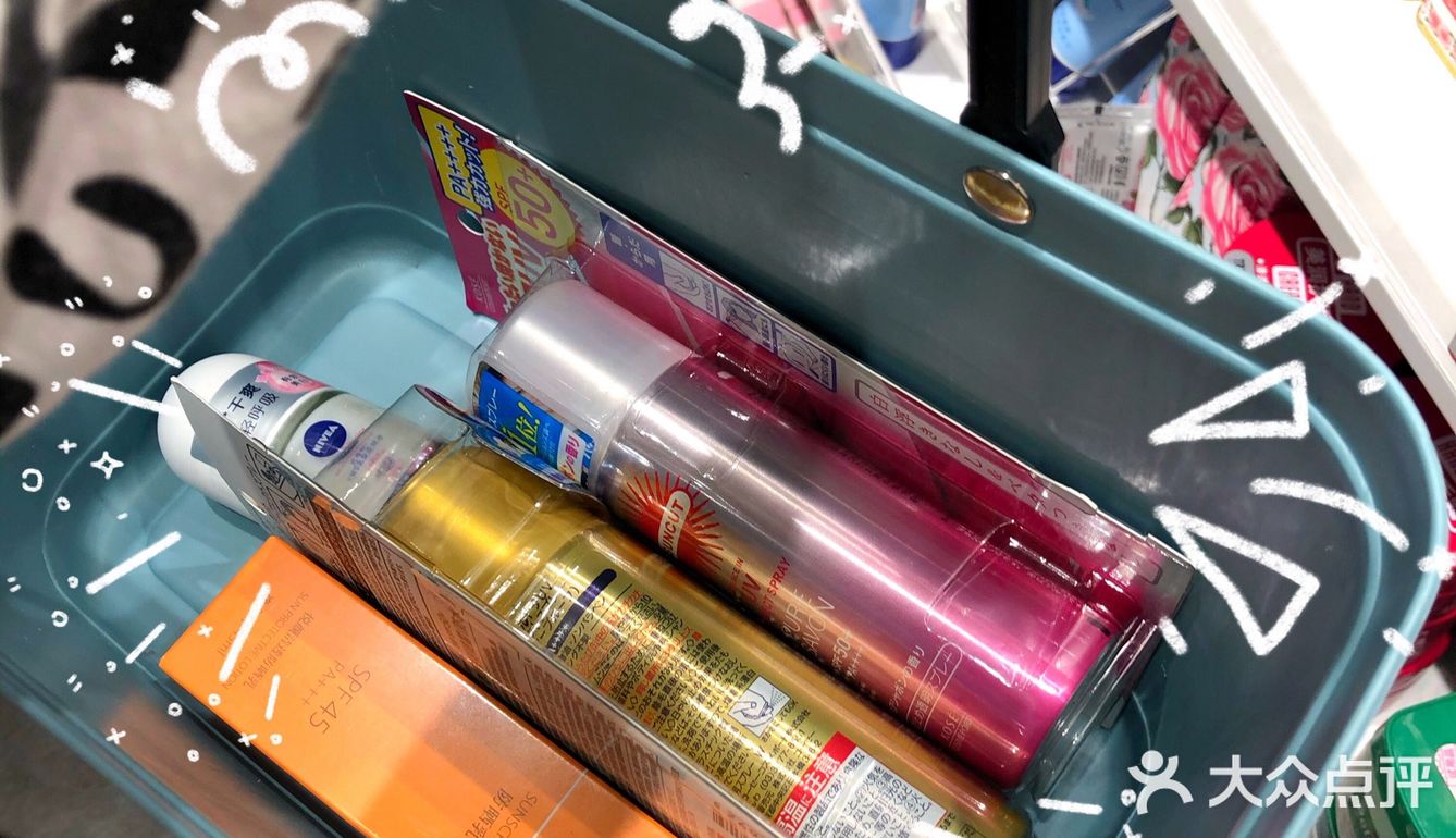 好物分享 | 夏天到了，防晒你选对了吗？