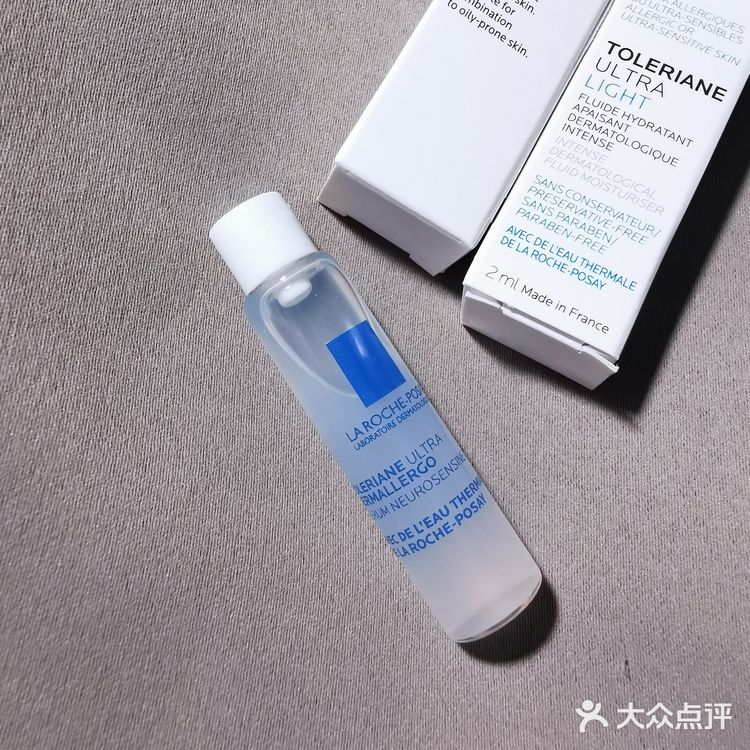 理肤泉特安舒缓修护胜肽精华液