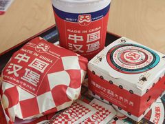 -塔斯汀中国汉堡(青浦宝龙广场店)