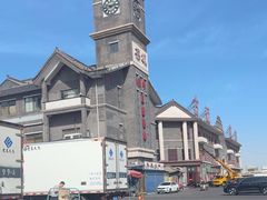 -盛华世家商业广场农贸水产综合批发市场