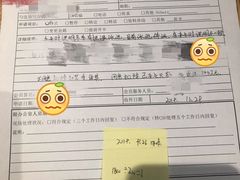 -乐体健身
