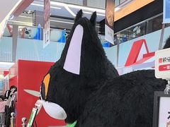 -福田卓悦INTOWN购物中心
