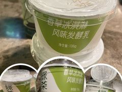 -绿茶餐厅(天津天河城店)