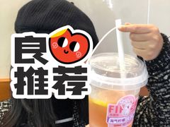 -50岚(太平洋森活天地店)