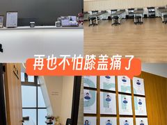 -锐博康复门诊(徐汇店)