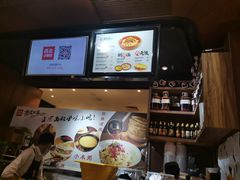 -西北杂粮筐手工面凉皮(来福士店)