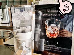 -RWORK·COFFEE(滨江店)