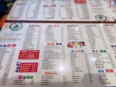 -仁信双皮奶(庙前直街店)