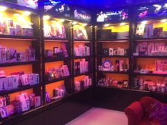 -都市秘趣情趣成人礼品(九江路店)