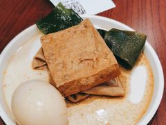 -武圣羊汤(西二旗店)