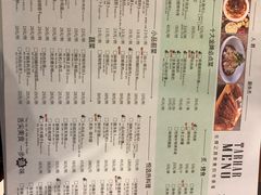 -塔哈尔·新疆盛宴(城西银泰店)
