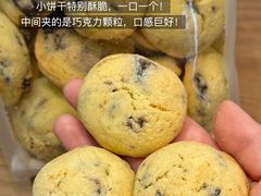 -秋林食品(秋林公司店)