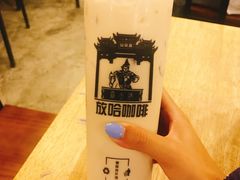 -放哈·甜醅子奶茶创造者(正宁路店)