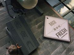 -北京南锣鼓巷亚朵酒店