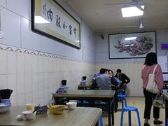 大堂-定家小酥肉·清真(回民街店)