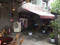 -回水镇·江湖川菜(恒大新城店)