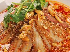 夫妻肺片-丽华园(青少年宫店)