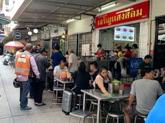 -Kha Mu Charoensang(Silom)