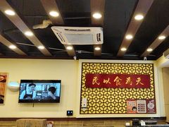-赵记传承·中国甜品(福州总店)