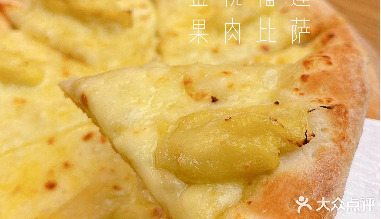 ️️️ 店里的生意超级火爆，建议大家可以早点去哦