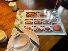 -老阿爸鲜鱼土菜(昆山花桥店)
