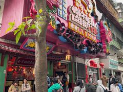 -春梅里卤鹅馆·47年老字号(中山路店)