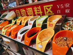 -钢管厂五区小郡肝火锅串串香(总店)