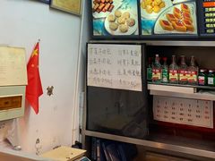 -香妃烤鸡(西单店)