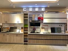 -宅天下装饰·匠心筑家(春熙店)