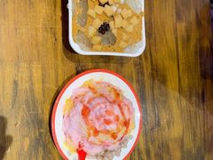 -串妹花式冰粉(乐山总店)