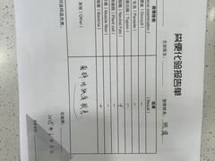 -瑞派宠物医院·犬猫全科·猫友好(宾水西道店)