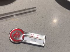 -海底捞火锅(方塔东街店)
