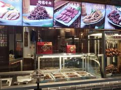 -老四川(T3航站楼F指廊店)