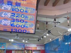 -大玩家(莆田万达店)