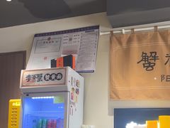 -李百蟹·江南蟹黄面·河景餐厅(夫子庙总店)