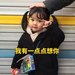 -晶奕空间专业脱毛连锁机构