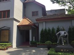 -上海孙中山故居纪念馆