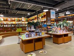 -博览书店(越秀悦汇天地店)