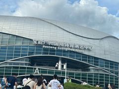 -宝能国际体育演艺中心