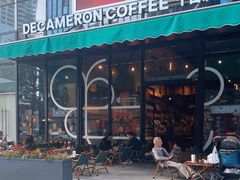 -DECAMERON十日谈(卓悦汇店)