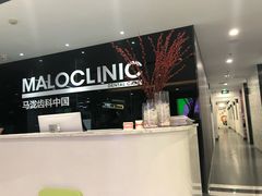 -马泷齿科·皓康门诊(尚都SOHO店)