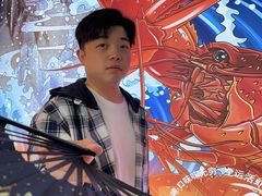 -徐嘉赫龙虾馆